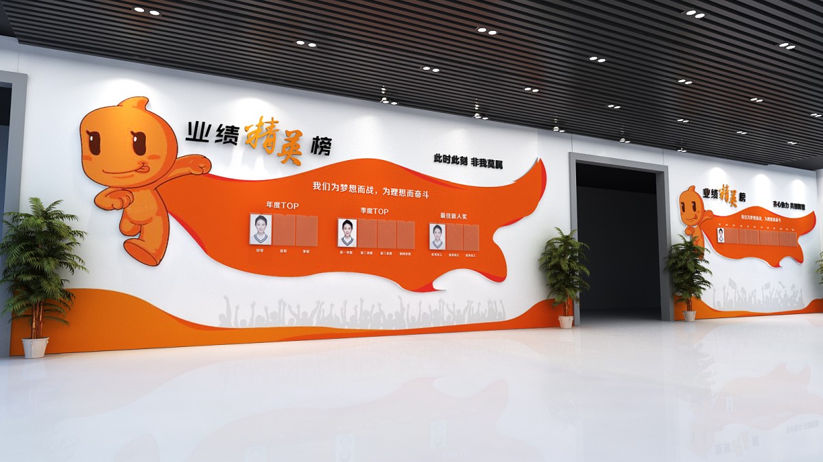 安徽联新文化墙设计与制作安装