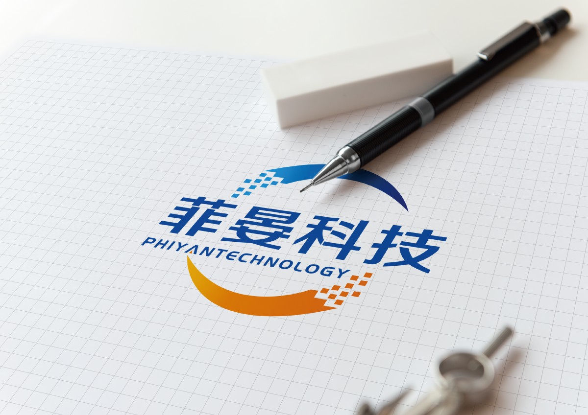 菲晏科技logo设计